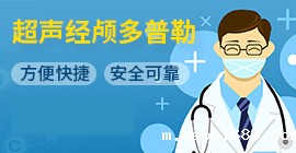 雷竞技时时乐攻略